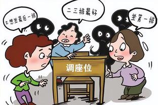 索帅救火拜仁⁉️德天空：拜仁视索尔斯克亚为潜在临时主帅人选