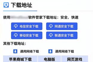 帕金斯：火箭应围绕申京建队 他能让身边的队友变得更好