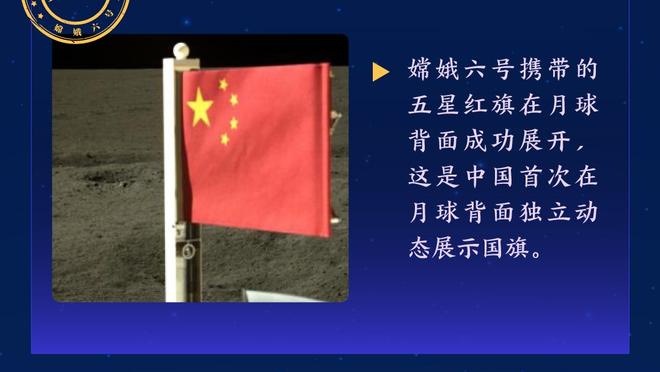 不败夺冠&不胜降级？勒沃库森23轮不败？阿尔梅里亚26轮不胜？