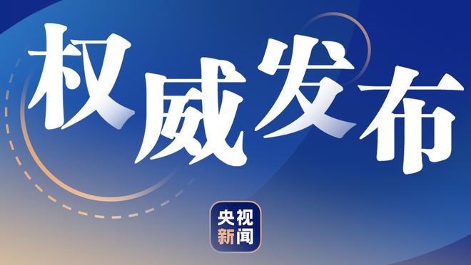 都吃好喝好！德布劳内本场数据：2射2正4次助攻，评分9.1