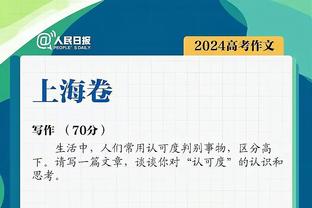 里程碑✅佩莱格里尼出战罗马生涯第250场，前249场45球52助