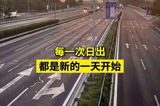 索默上赛季36场丢45球零封12次，本赛季32场丢14球零封21次