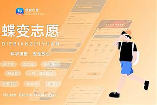 必威app官方下载精装版截图1