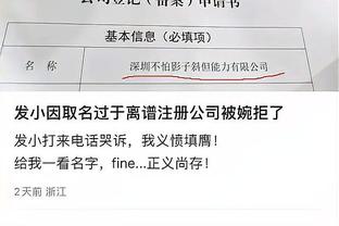 开云app官网登录入口下载苹果