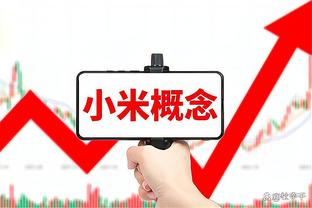 对面铜墙铁壁！快船内线得分仅为36分 创赛季第二低