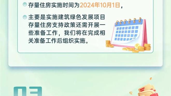 门将神了！梅西连续攻门被萨尔瓦多门将扑出！